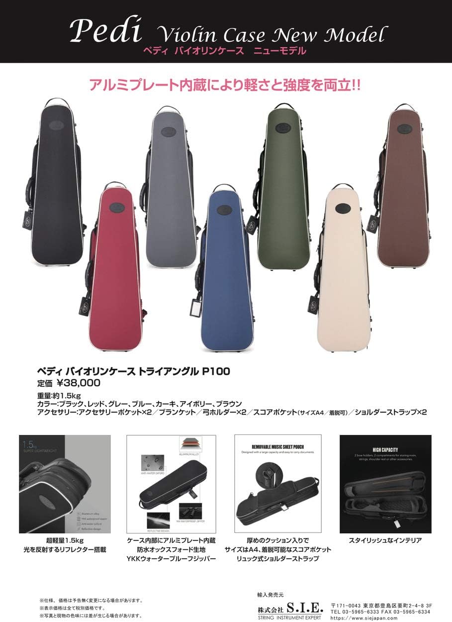 【目玉商品】4296木綿半幅帯　不思議の国のアリス 豪華水引2点　絹帯締め 目玉商品】4296木綿半幅帯 不思議の国のアリス 豪華水引2点 絹